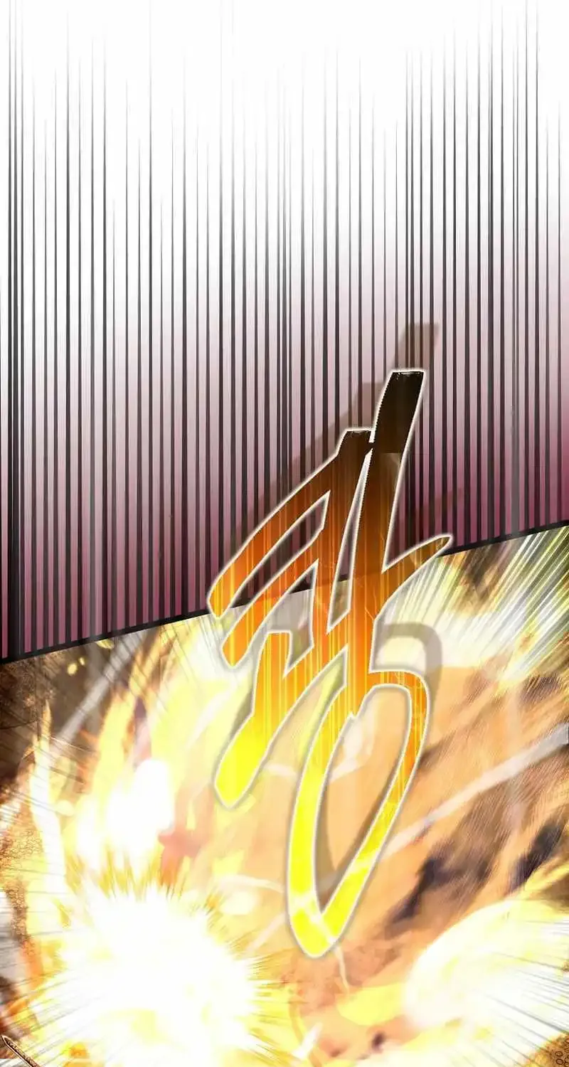 I Robbed The Storehouse Of The God Kainu Manga Chapter 1 Page 143