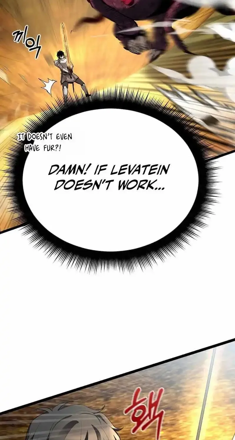 I Robbed The Storehouse Of The God Kainu Manga Chapter 1 Page 151