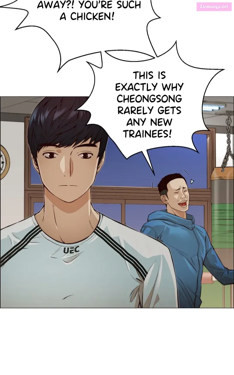 A Man's Man Kainu Manga Chapter 128 Page 26