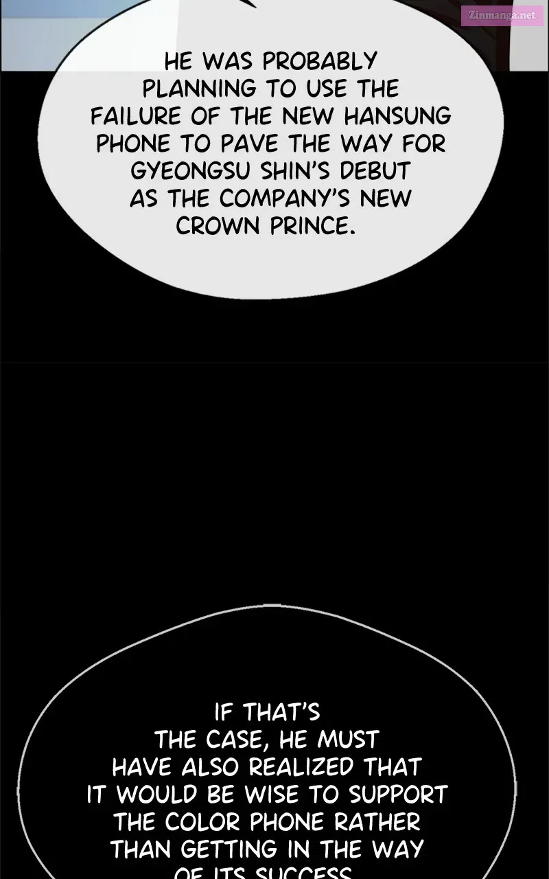 A Man's Man Kainu Manga Chapter 118 Page 10