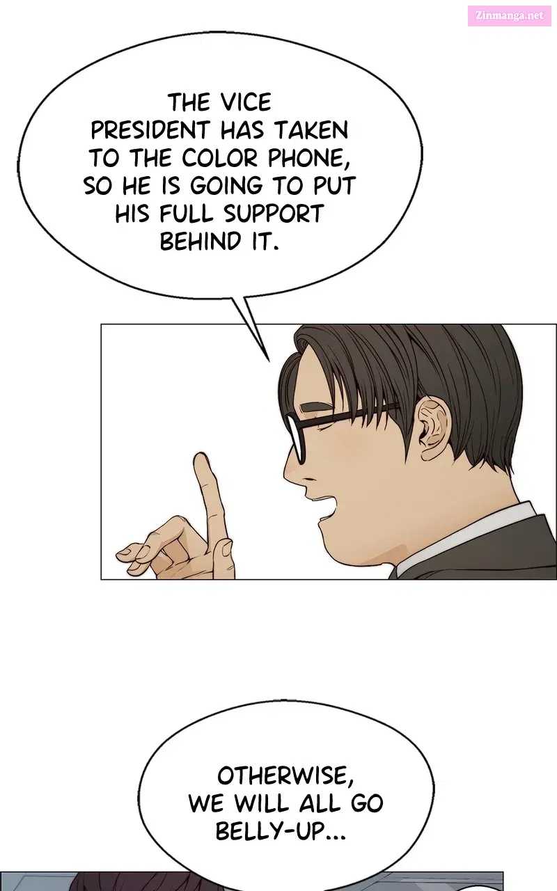 A Man's Man Kainu Manga Chapter 118 Page 20