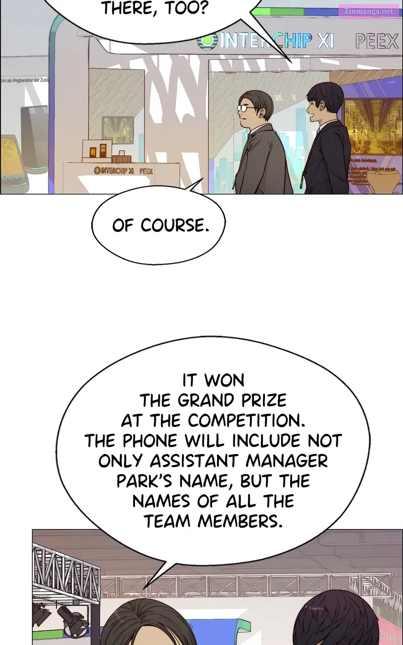 A Man's Man Kainu Manga Chapter 118 Page 22
