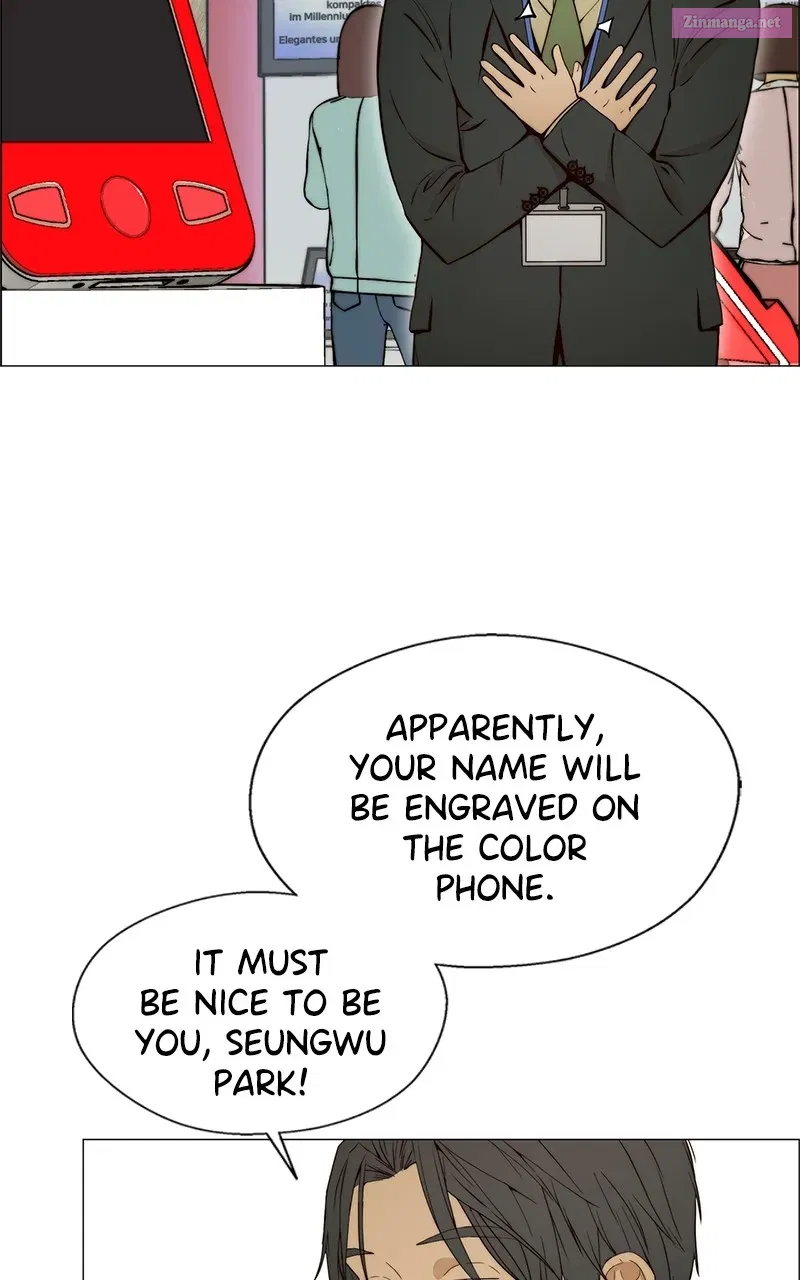 A Man's Man Kainu Manga Chapter 118 Page 35