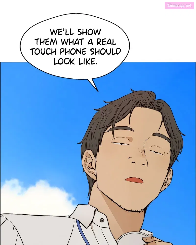 A Man's Man Kainu Manga Chapter 102 Page 79