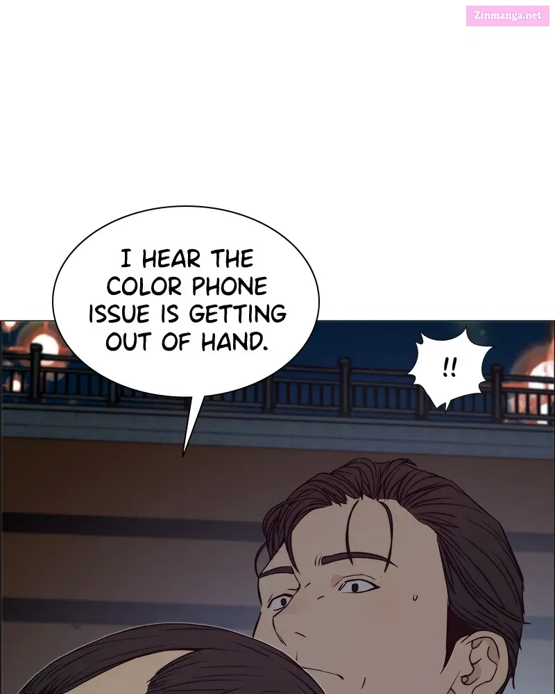 A Man's Man Kainu Manga Chapter 102 Page 115