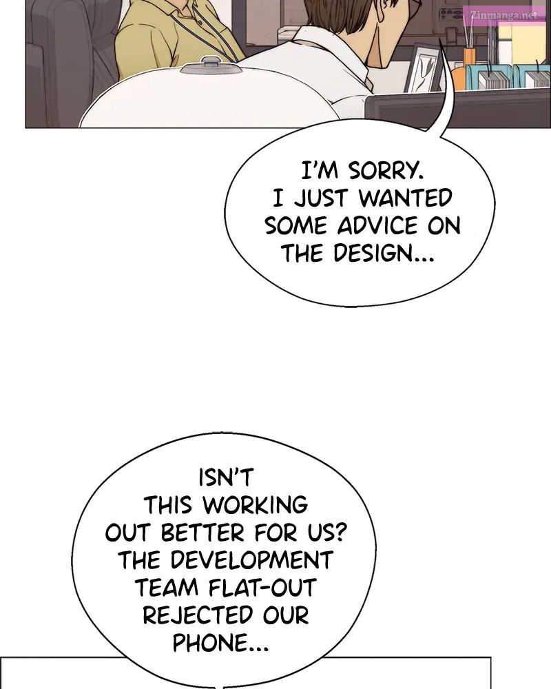 A Man's Man Kainu Manga Chapter 100 Page 53