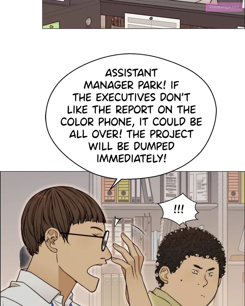A Man's Man Kainu Manga Chapter 100 Page 57