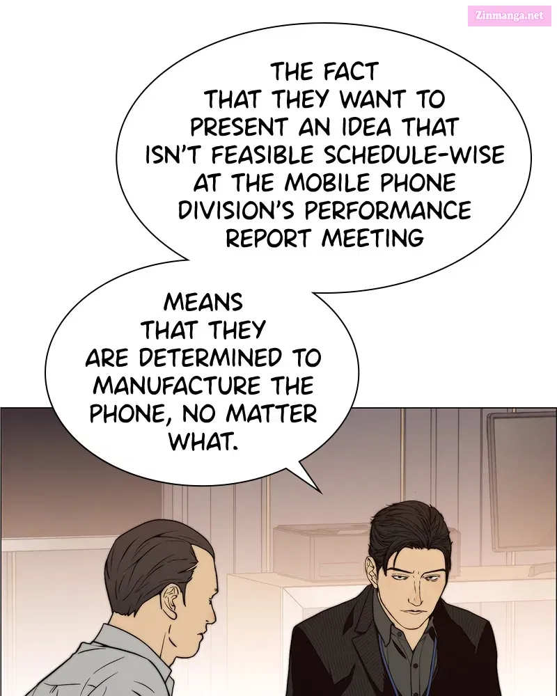 A Man's Man Kainu Manga Chapter 100 Page 66