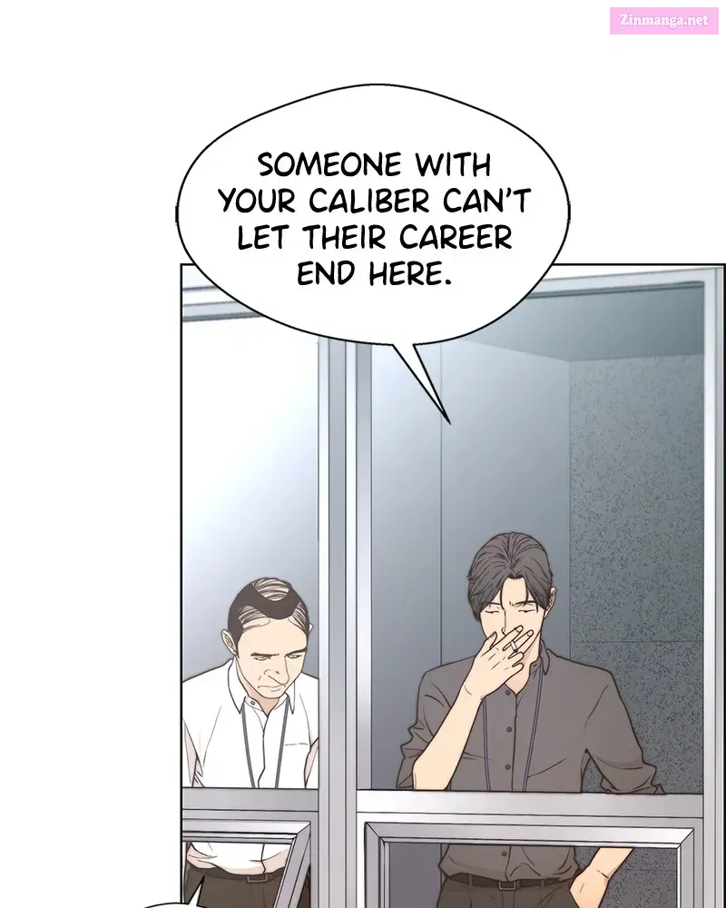 A Man's Man Kainu Manga Chapter 95 Page 12