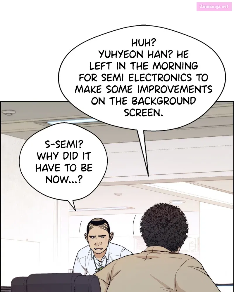A Man's Man Kainu Manga Chapter 92 Page 26