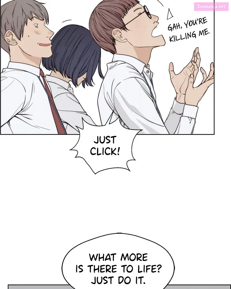 A Man's Man Kainu Manga Chapter 91 Page 5