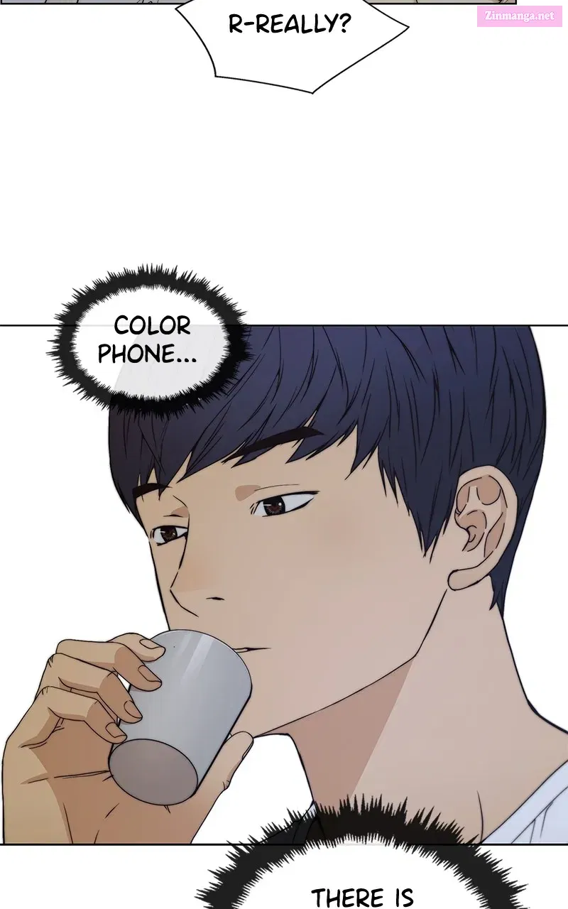 A Man's Man Kainu Manga Chapter 85 Page 111