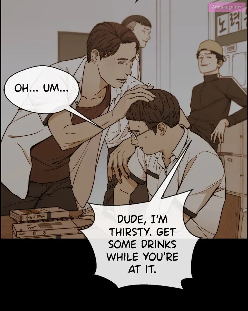 A Man's Man Kainu Manga Chapter 83 Page 13