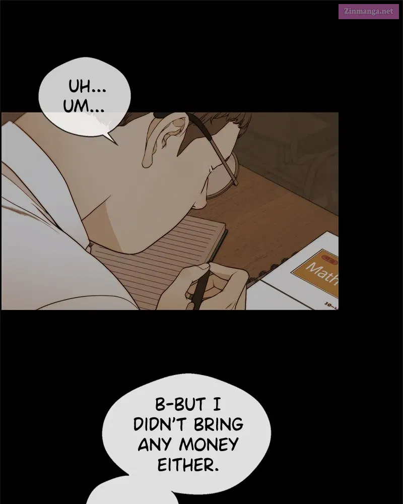 A Man's Man Kainu Manga Chapter 83 Page 15