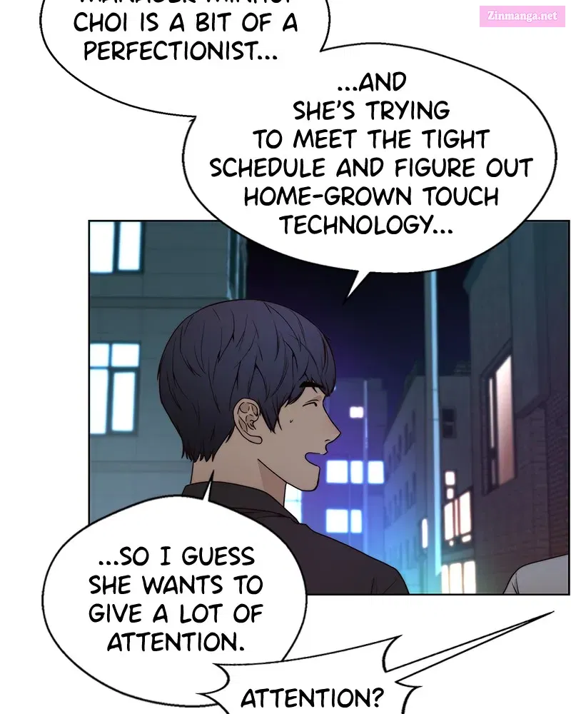 A Man's Man Kainu Manga Chapter 83 Page 53