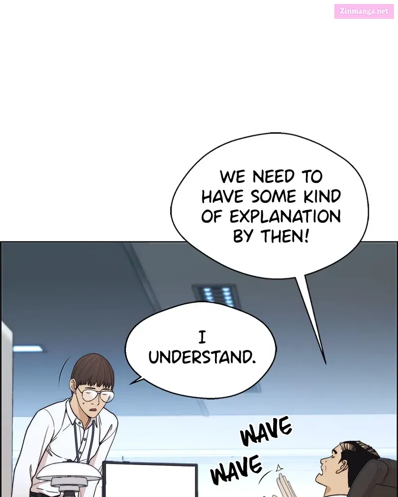 A Man's Man Kainu Manga Chapter 80 Page 5