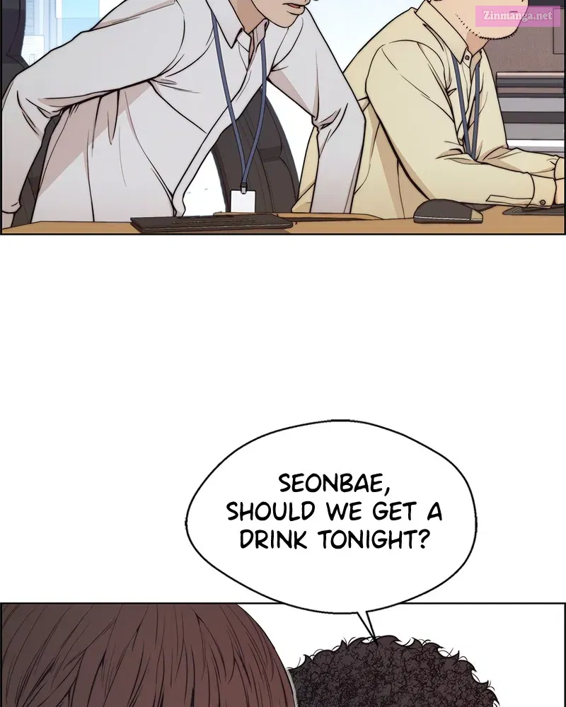A Man's Man Kainu Manga Chapter 80 Page 9