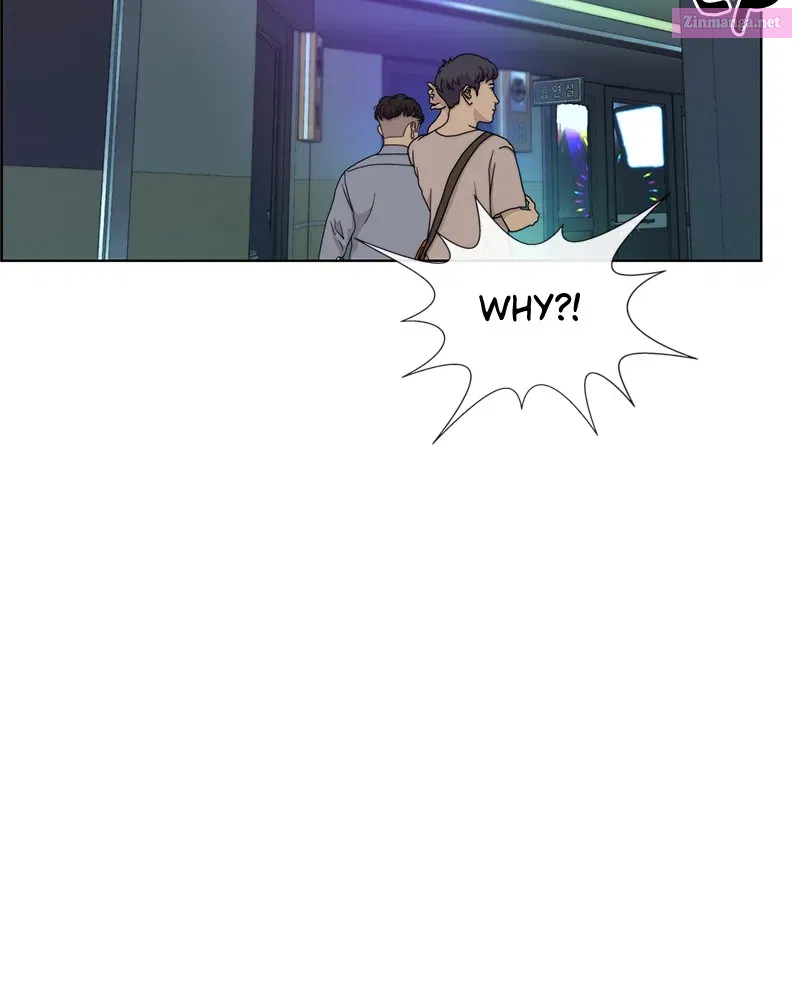 A Man's Man Kainu Manga Chapter 80 Page 58