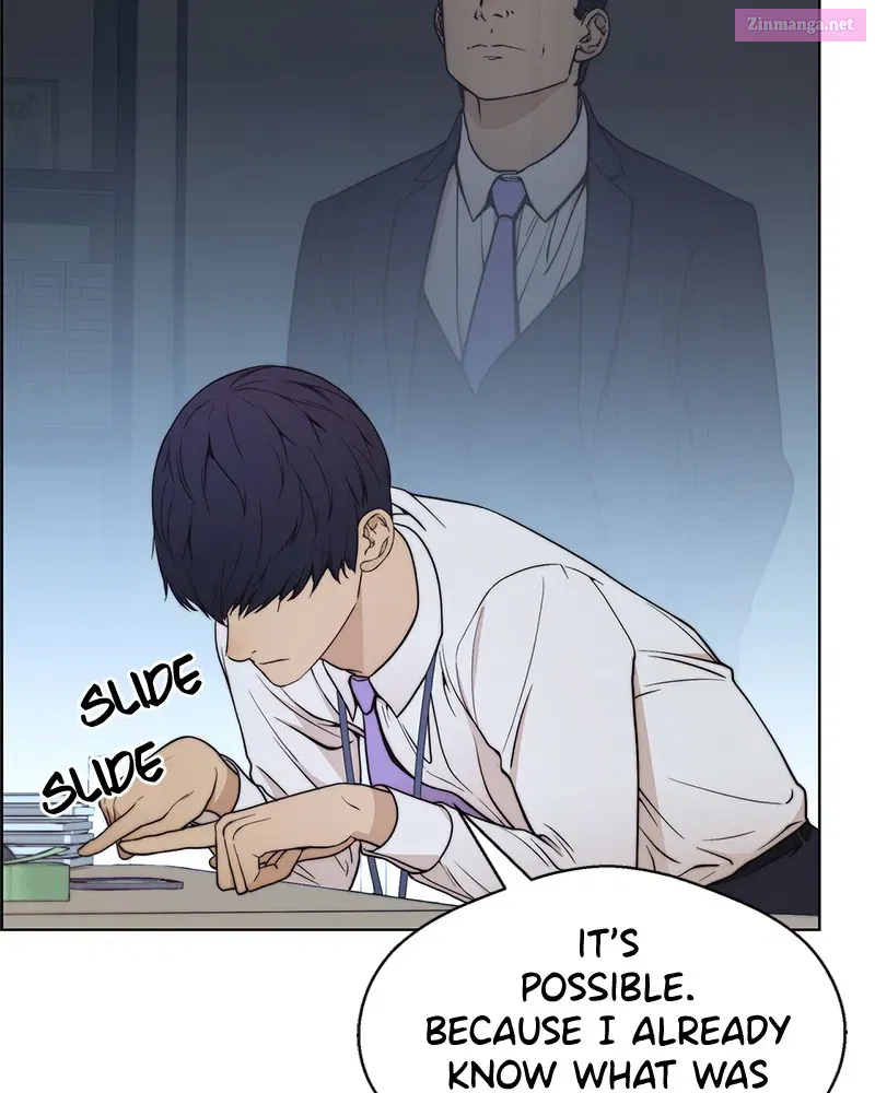 A Man's Man Kainu Manga Chapter 80 Page 70