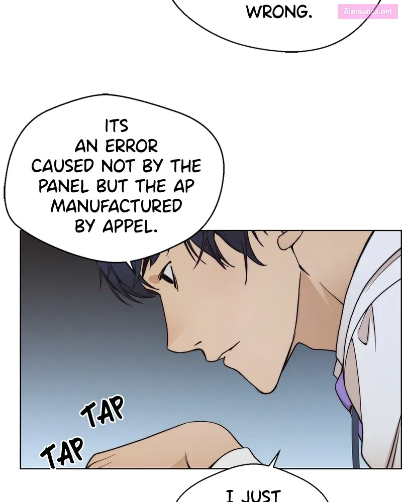 A Man's Man Kainu Manga Chapter 80 Page 71