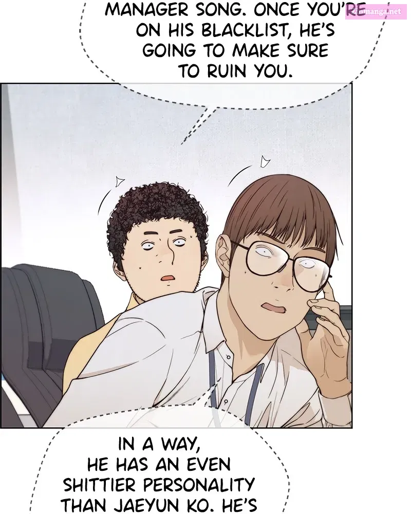 A Man's Man Kainu Manga Chapter 73 Page 109