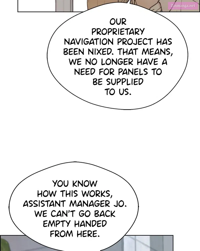 A Man's Man Kainu Manga Chapter 71 Page 7