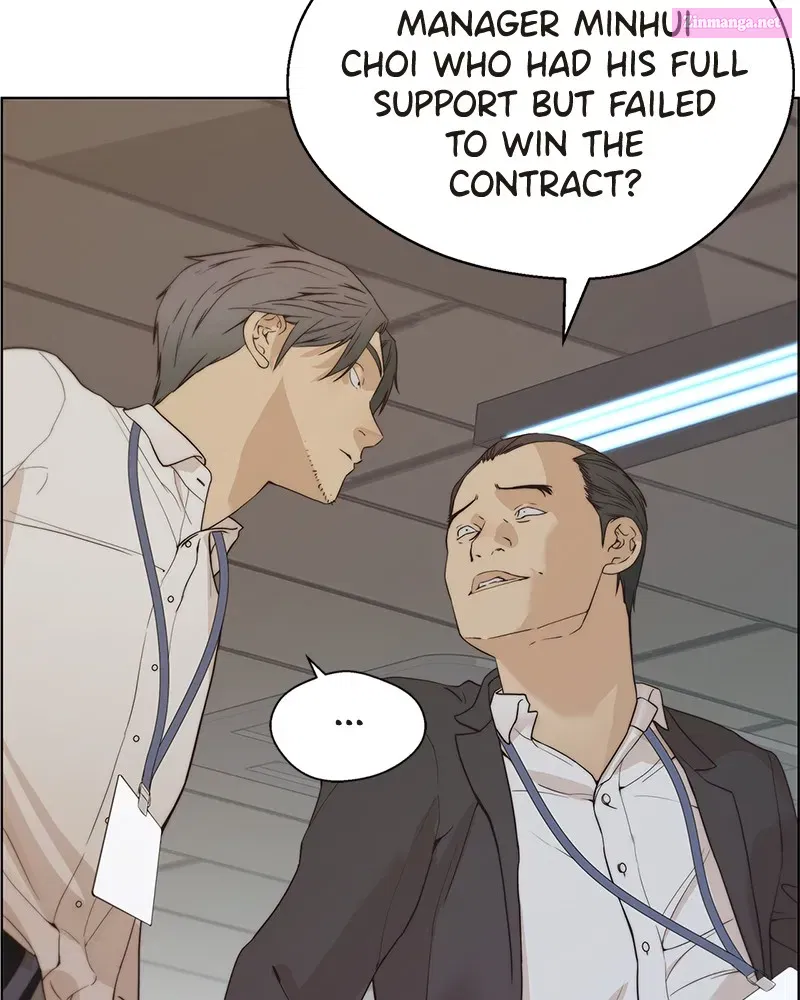 A Man's Man Kainu Manga Chapter 67 Page 22