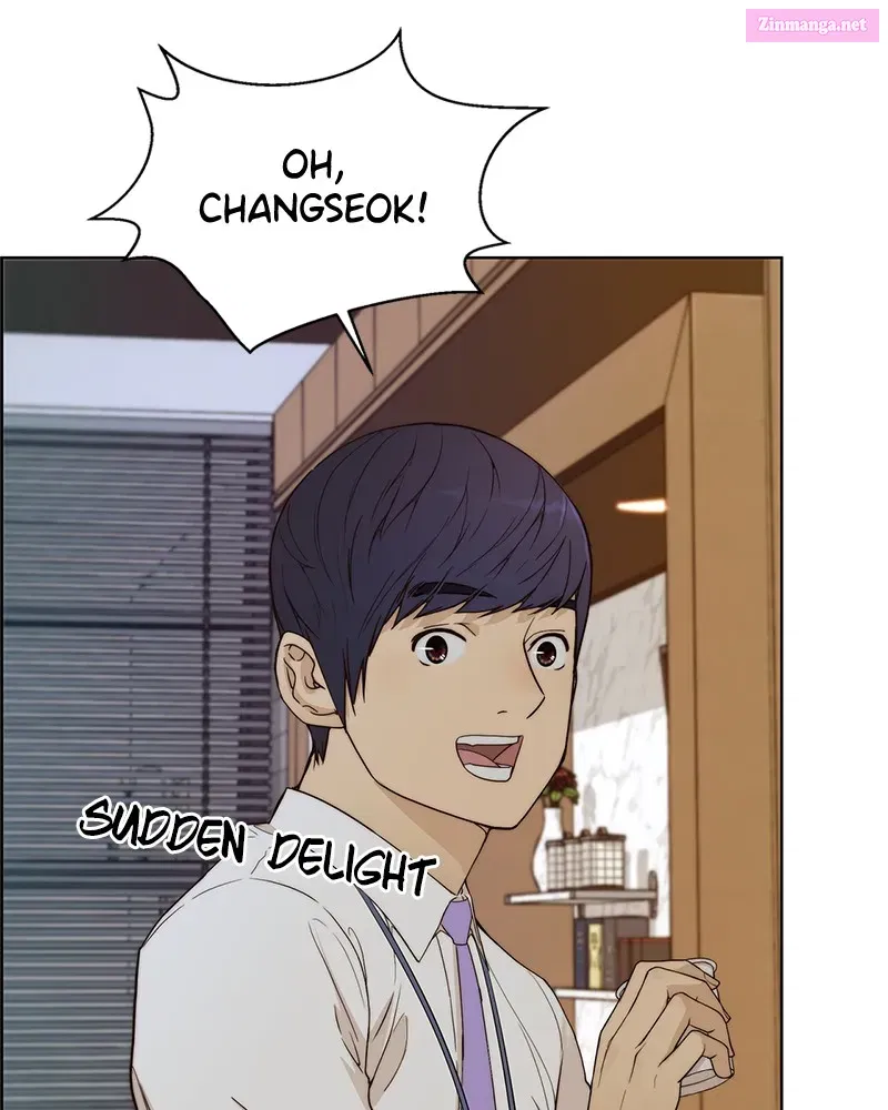 A Man's Man Kainu Manga Chapter 60 Page 70