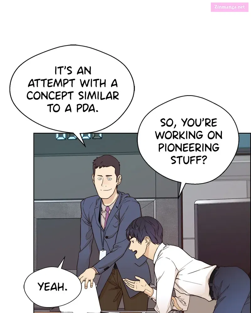 A Man's Man Kainu Manga Chapter 60 Page 74