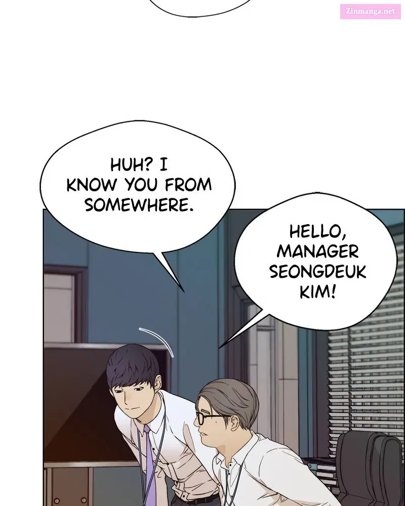 A Man's Man Kainu Manga Chapter 60 Page 80
