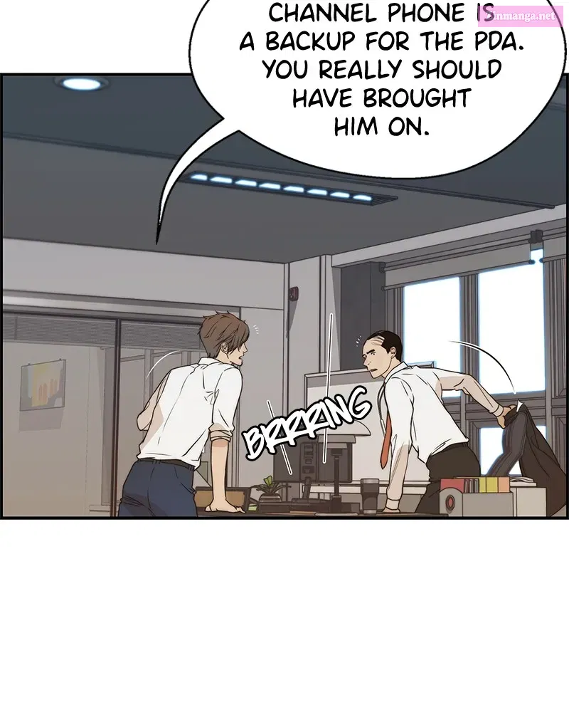 A Man's Man Kainu Manga Chapter 53 Page 23