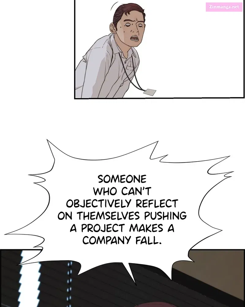 A Man's Man Kainu Manga Chapter 50 Page 52