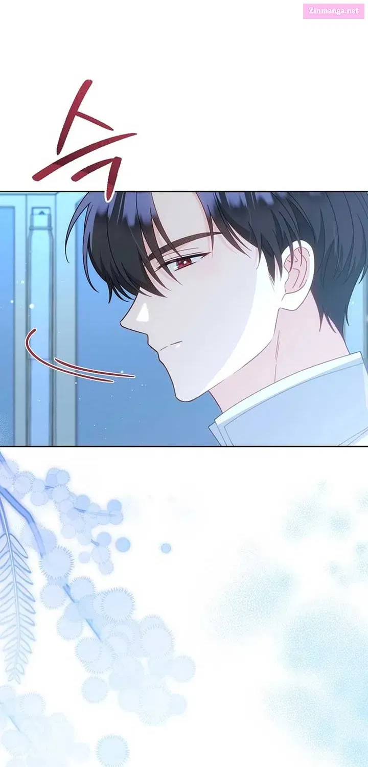 I Tried To Live A Good Life, But! Kainu Manga Chapter 25 Page 15