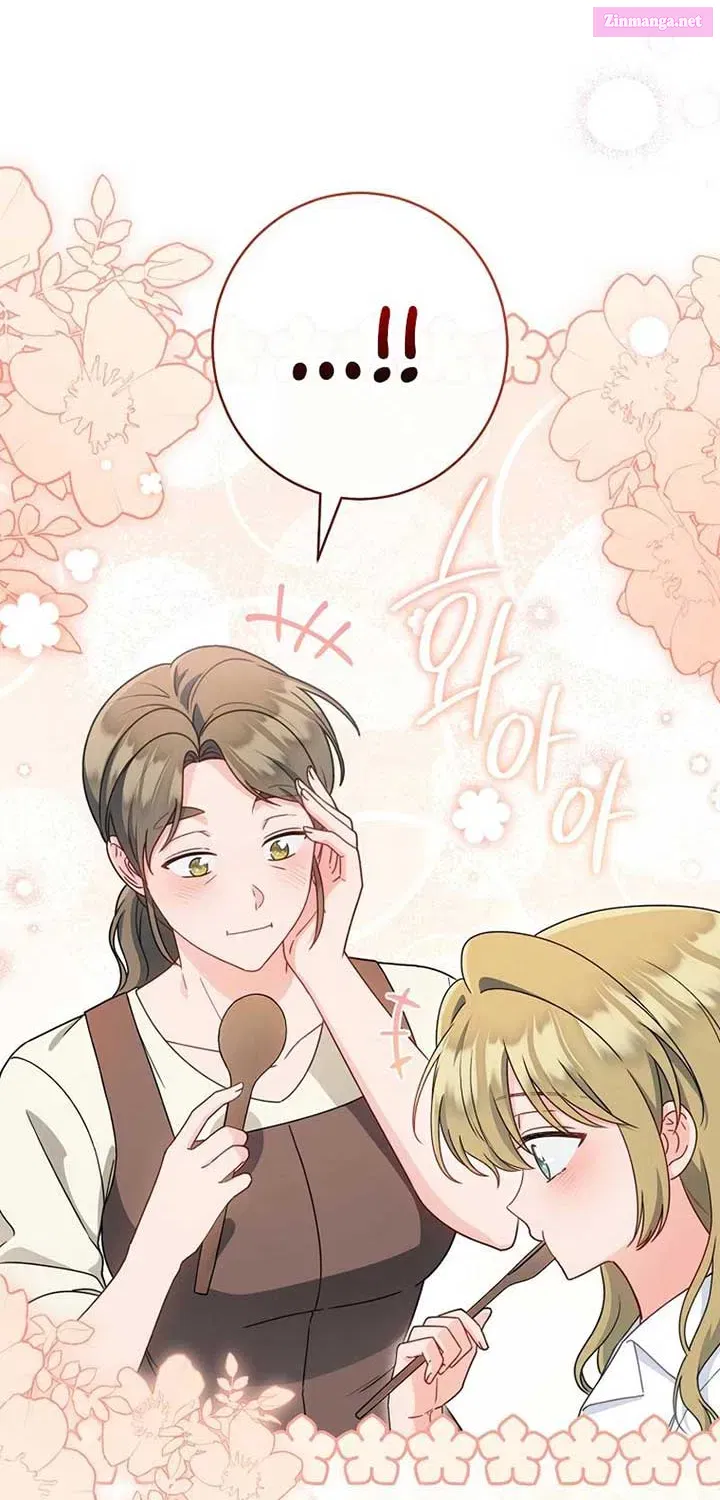 I Tried To Live A Good Life, But! Kainu Manga Chapter 22 Page 10