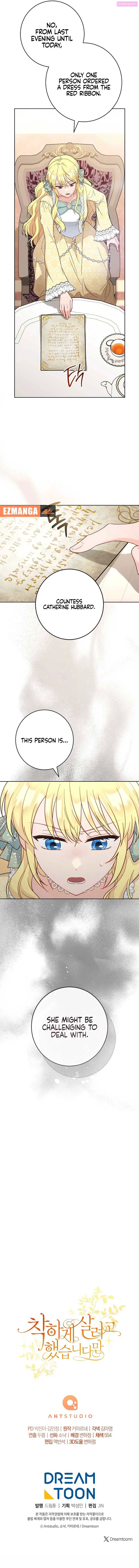 I Tried To Live A Good Life, But! Kainu Manga Chapter 8 Page 16