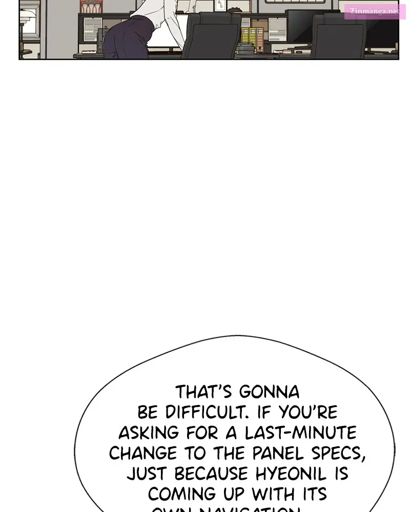 A Man's Man Kainu Manga Chapter 25 Page 46