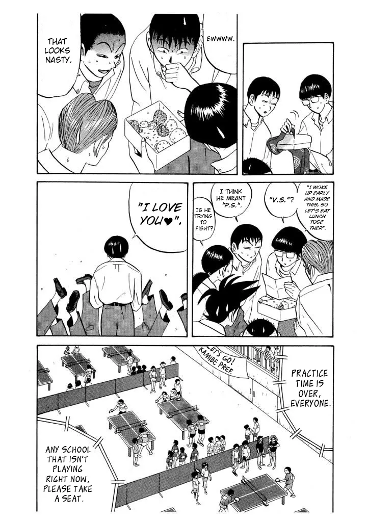 Ping Pong Club Kainu Manga Chapter 63 Page 4
