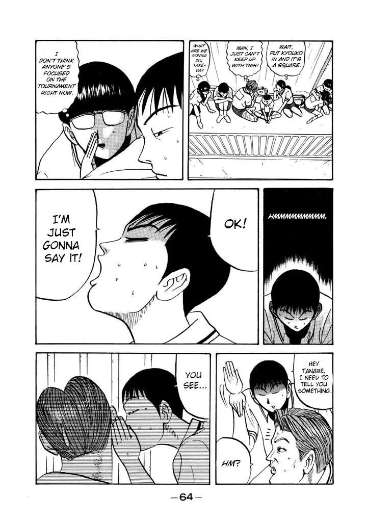 Ping Pong Club Kainu Manga Chapter 63 Page 6