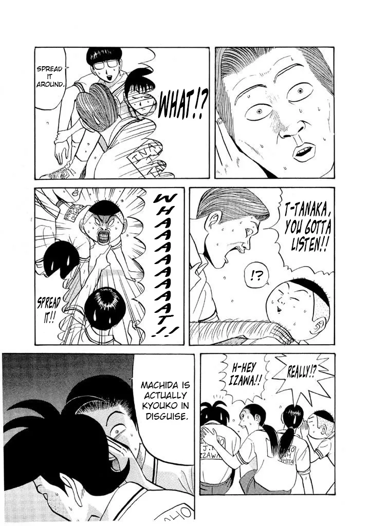 Ping Pong Club Kainu Manga Chapter 63 Page 7