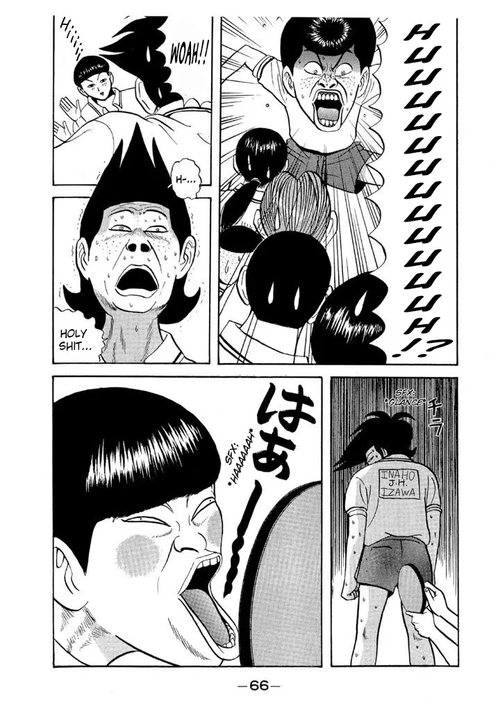 Ping Pong Club Kainu Manga Chapter 63 Page 8