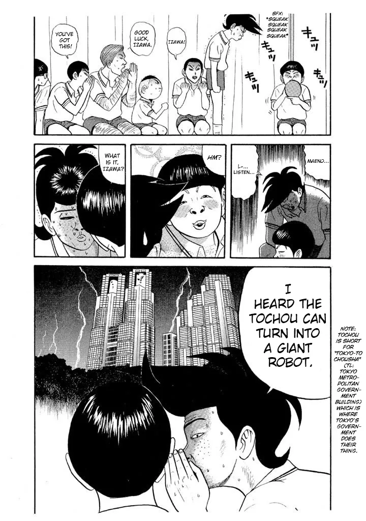 Ping Pong Club Kainu Manga Chapter 63 Page 9