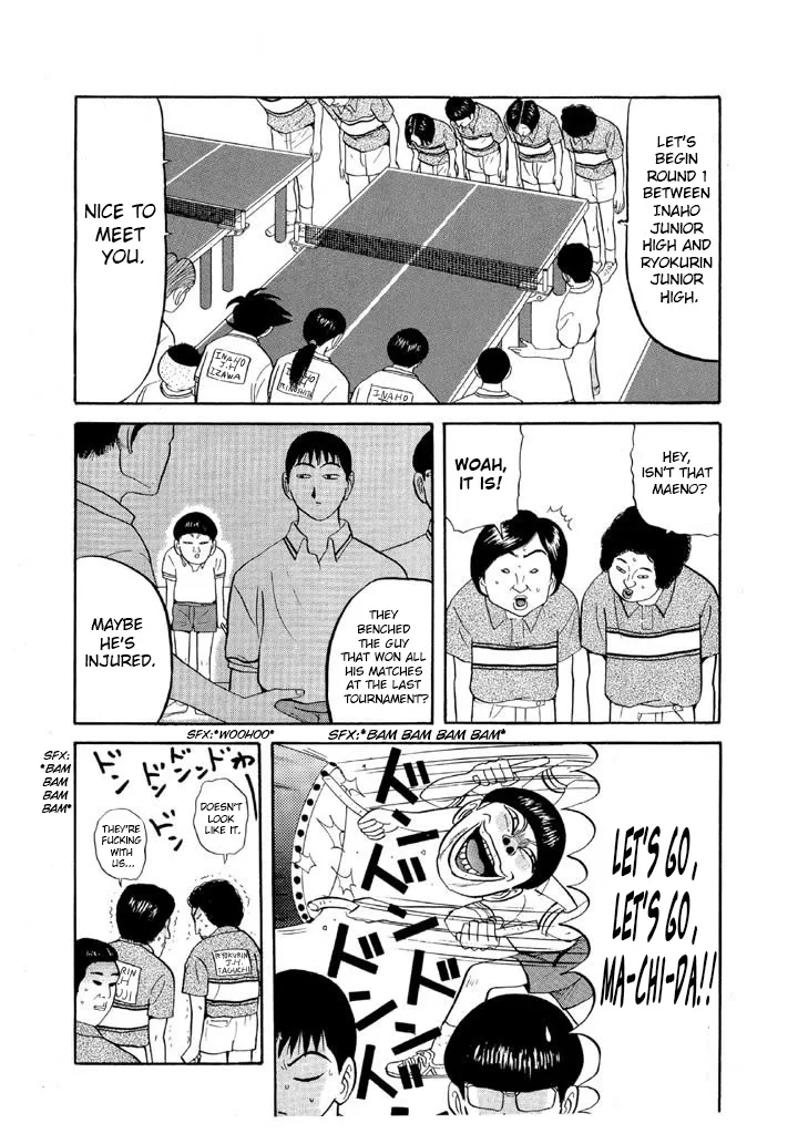 Ping Pong Club Kainu Manga Chapter 63 Page 11