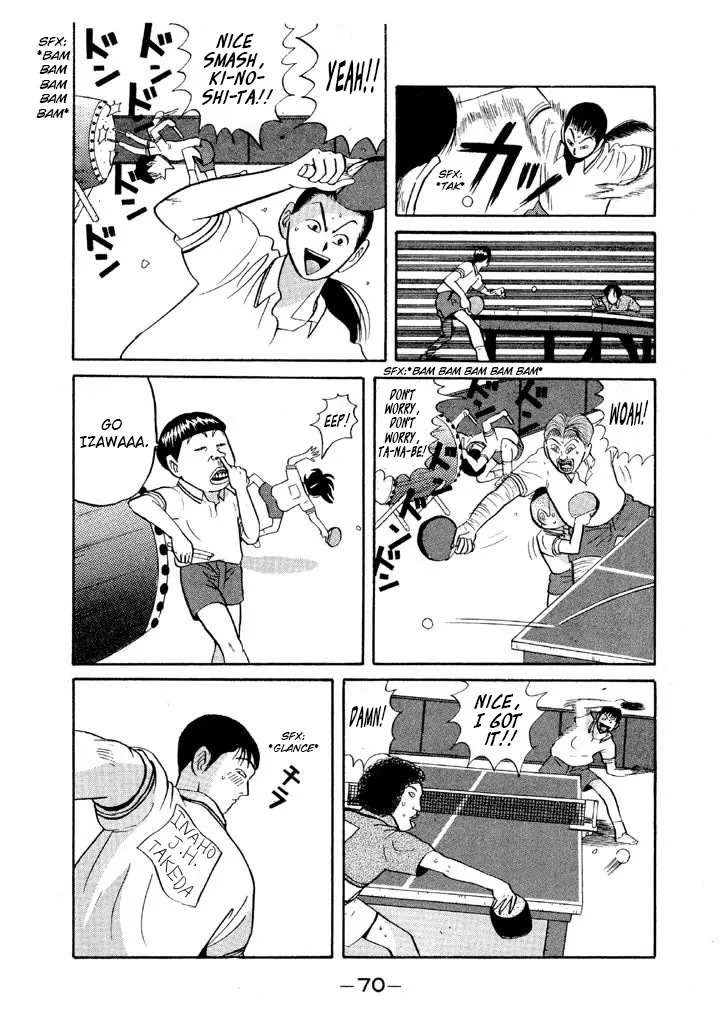 Ping Pong Club Kainu Manga Chapter 63 Page 12