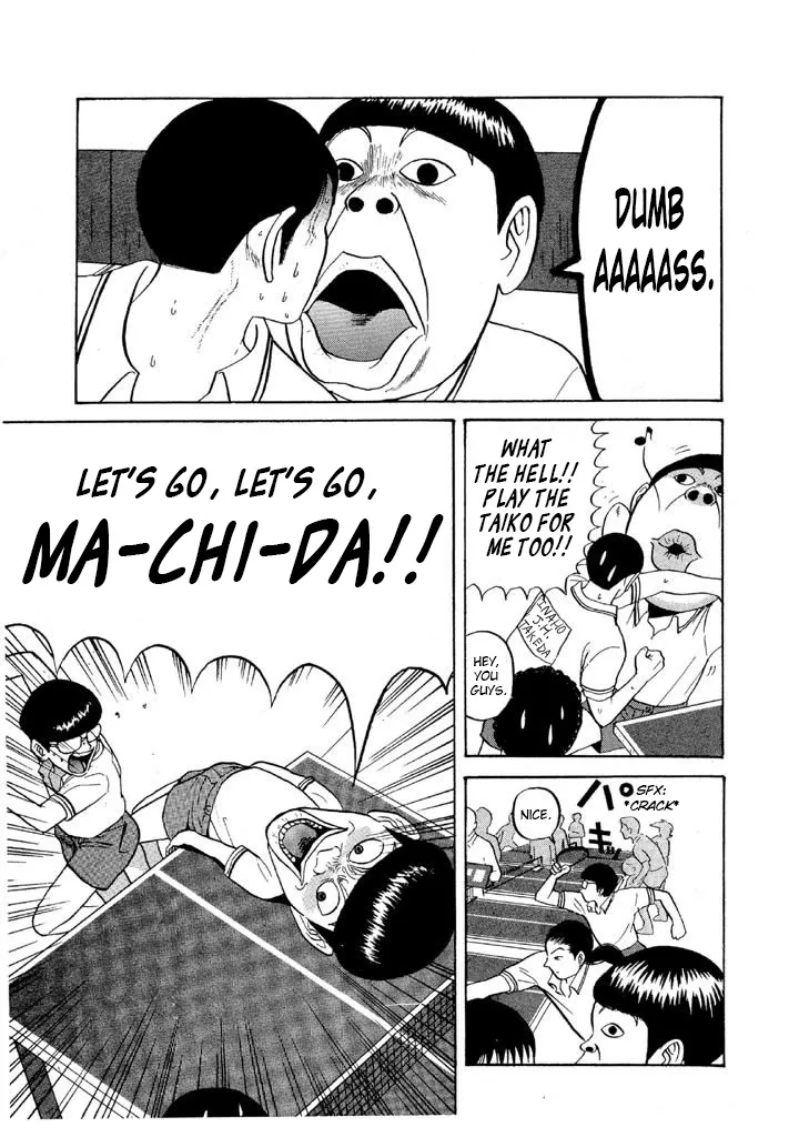 Ping Pong Club Kainu Manga Chapter 63 Page 13