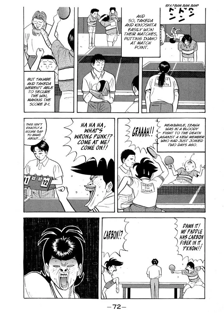 Ping Pong Club Kainu Manga Chapter 63 Page 14