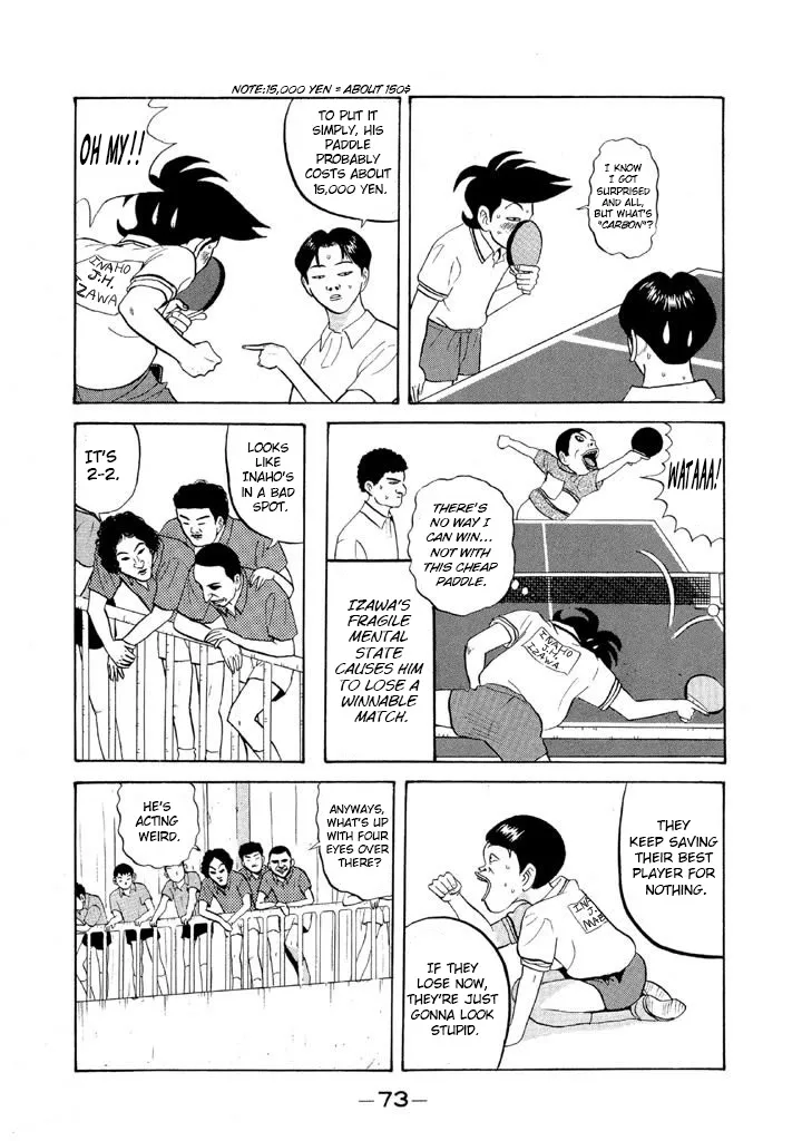 Ping Pong Club Kainu Manga Chapter 63 Page 15