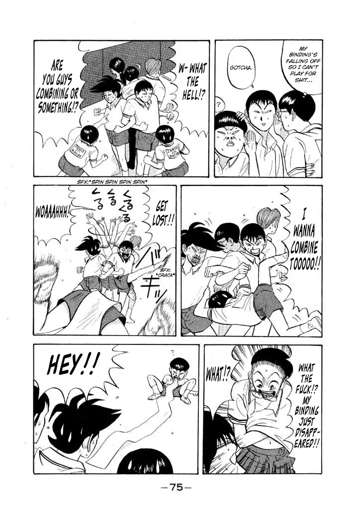 Ping Pong Club Kainu Manga Chapter 63 Page 17