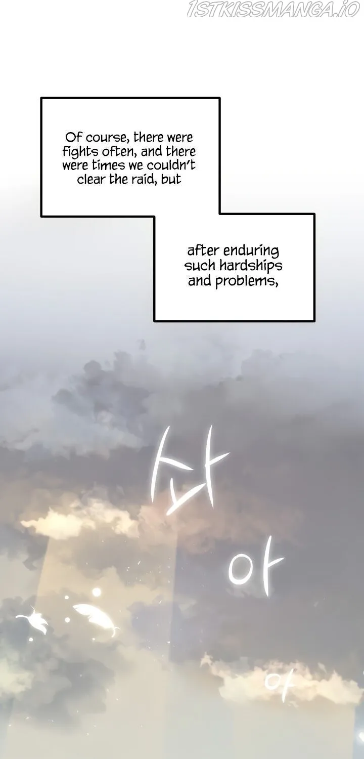 Raising A Newbie To Grind Them Kainu Manga Chapter 1 Page 33