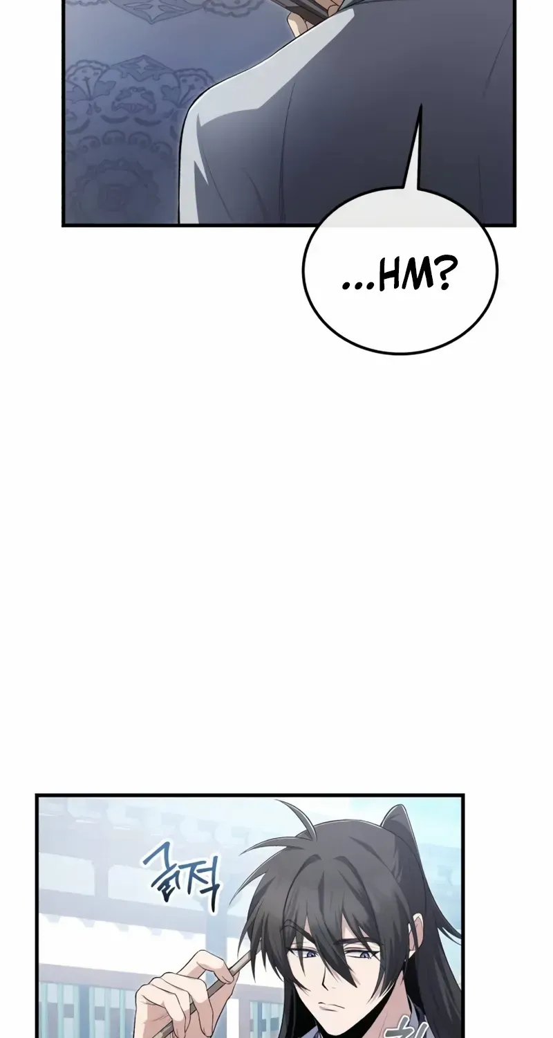 Best Teacher Baek Kainu Manga Chapter 109 Page 46