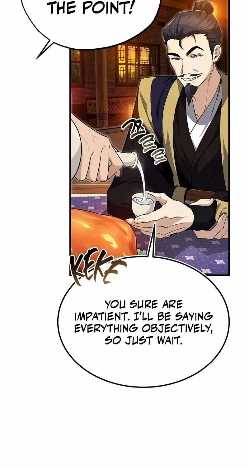Best Teacher Baek Kainu Manga Chapter 105 Page 17